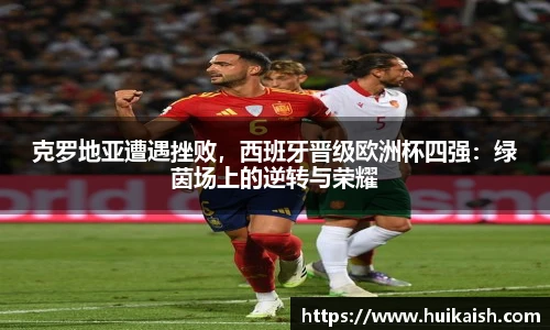 YY易游在线登录