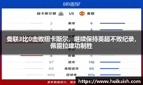 YY易游在线登录