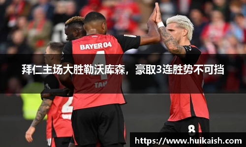 YY易游在线登录