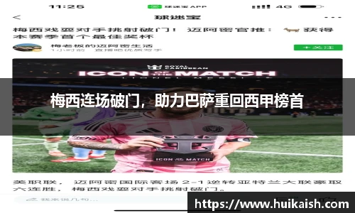 YY易游app下载