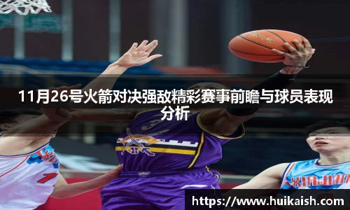 YY易游入口