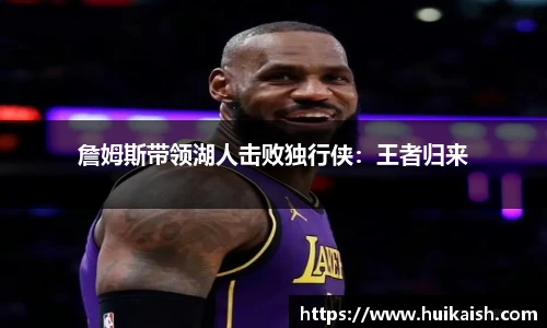 YY易游手机最新版本