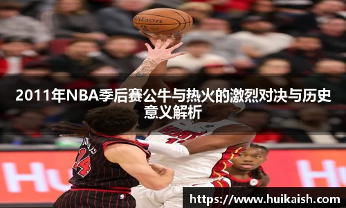 YY易游app下载