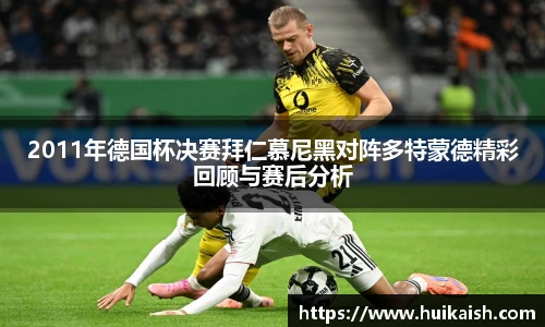 YY易游app下载