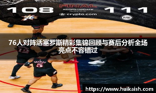 YY易游在线登录