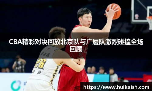 YY易游app下载