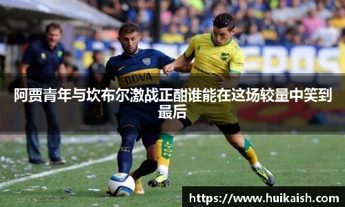 YY易游app下载
