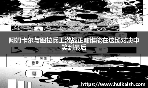 YY易游入口