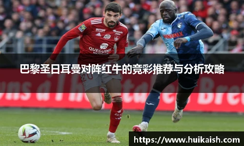 YY易游手机最新版本