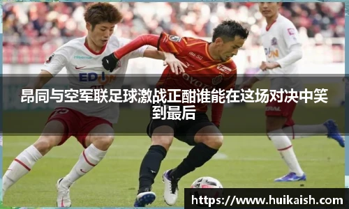 YY易游app下载