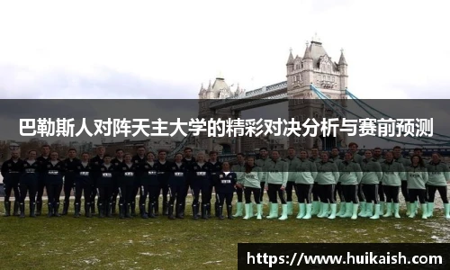 YY易游app下载