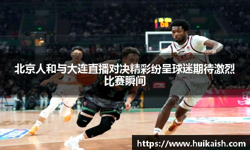YY易游在线登录