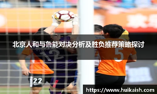 YY易游app下载