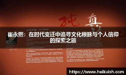 YY易游在线登录