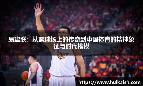 YY易游app下载