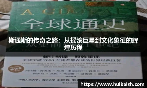 YY易游入口