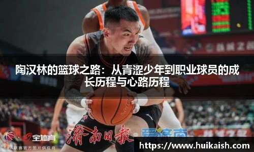 YY易游入口
